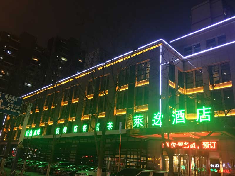 包河区楼顶大字制作排名